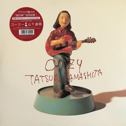 Tatsuro Yamashita : Cozy (2xLP, Album, Ltd, Gat)