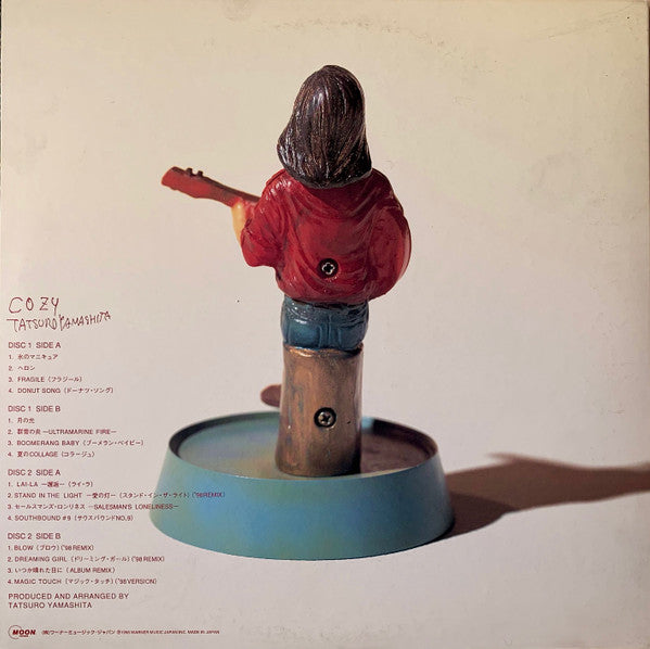 Tatsuro Yamashita : Cozy (2xLP, Album, Ltd, Gat)