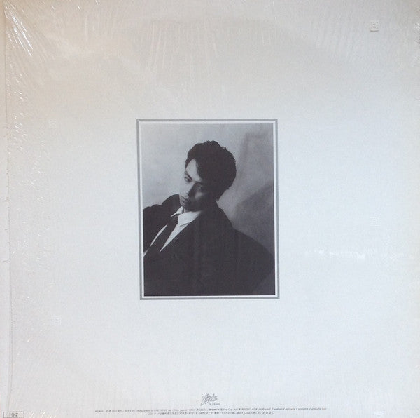 Yoshiyuki Ohsawa = 大沢誉志幸* : In・Fin・Ity = Beyond Infinity (LP, Album)