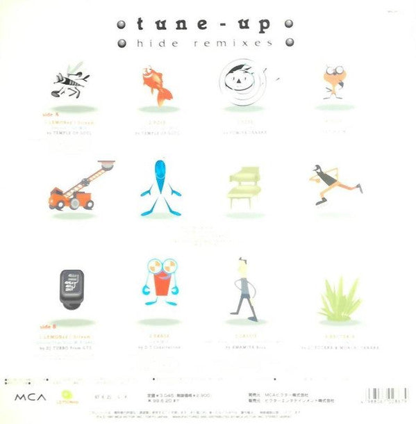 hide (2) : Tune-Up Hide Remixes (LP, Album)