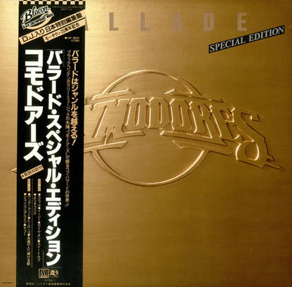 Commodores : Ballade  (LP, Comp)