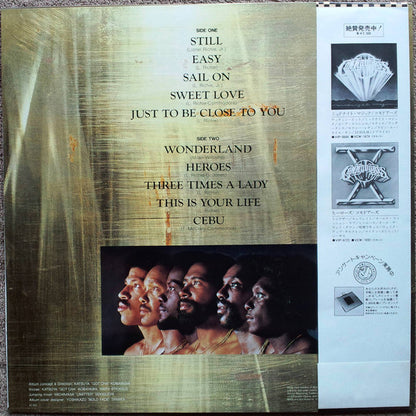 Commodores : Ballade  (LP, Comp)