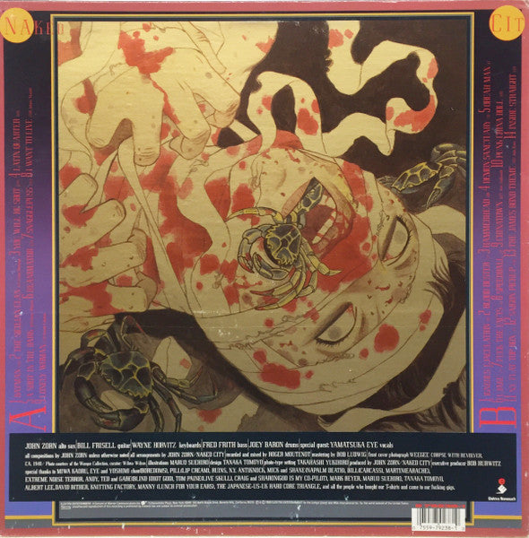 John Zorn : Naked City (LP, Album)