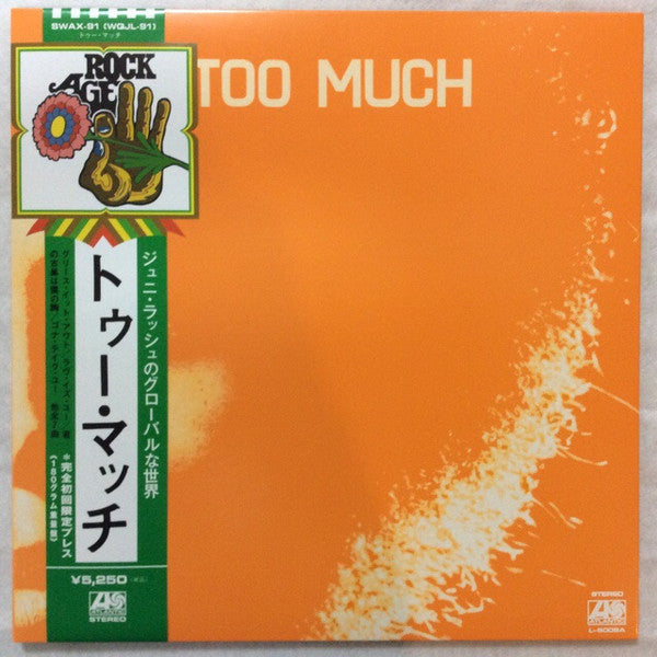 Too Much (3) : Too Much (LP, Album, Ltd, RE, RM)