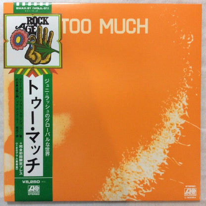Too Much (3) : Too Much (LP, Album, Ltd, RE, RM)