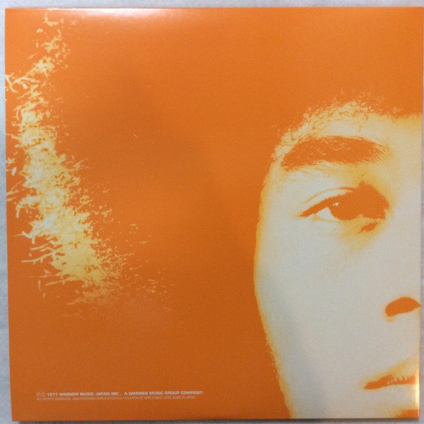 Too Much (3) : Too Much (LP, Album, Ltd, RE, RM)