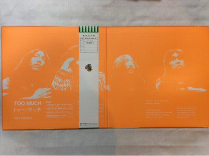 Too Much (3) : Too Much (LP, Album, Ltd, RE, RM)