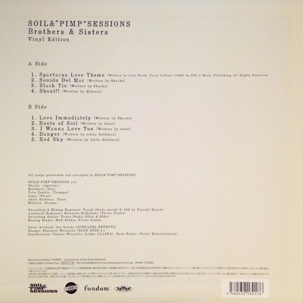 Soil & "Pimp" Sessions : Brothers & Sisters (LP, Album)