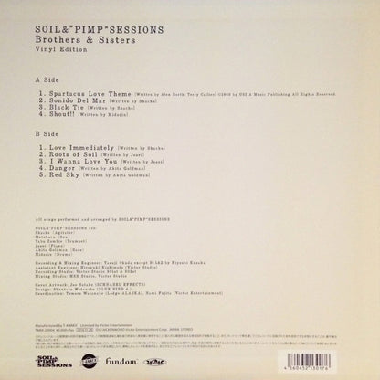 Soil & "Pimp" Sessions : Brothers & Sisters (LP, Album)