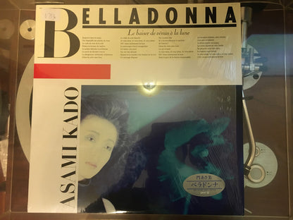 門あさ美* : Belladonna (LP, Album)