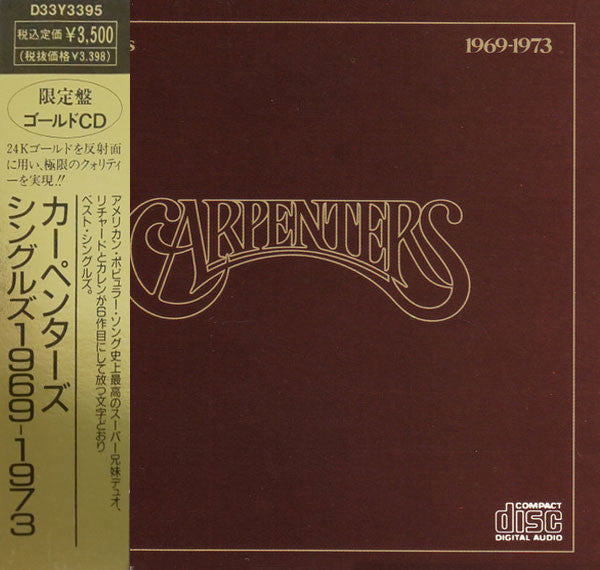 Carpenters : The Singles 1969-1973 (CD, Comp, RE, Gol)