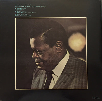 Oscar Peterson : Girl Talk (LP, Album, Gat)