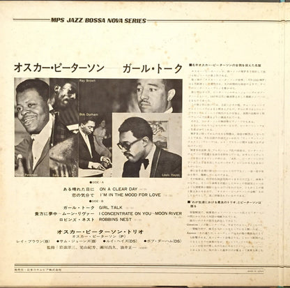Oscar Peterson : Girl Talk (LP, Album, Gat)
