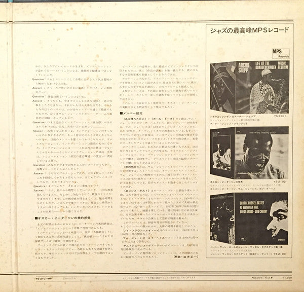 Oscar Peterson : Girl Talk (LP, Album, Gat)
