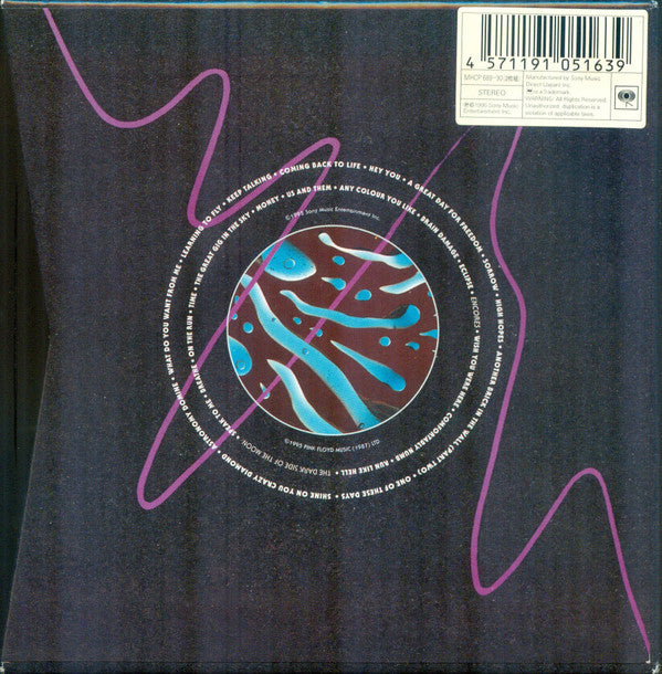 Pink Floyd : Pulse (2xCD, Album, RE, RM + Box, Ltd)