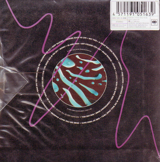 Pink Floyd : Pulse (2xCD, Album, RE, RM + Box, Ltd)