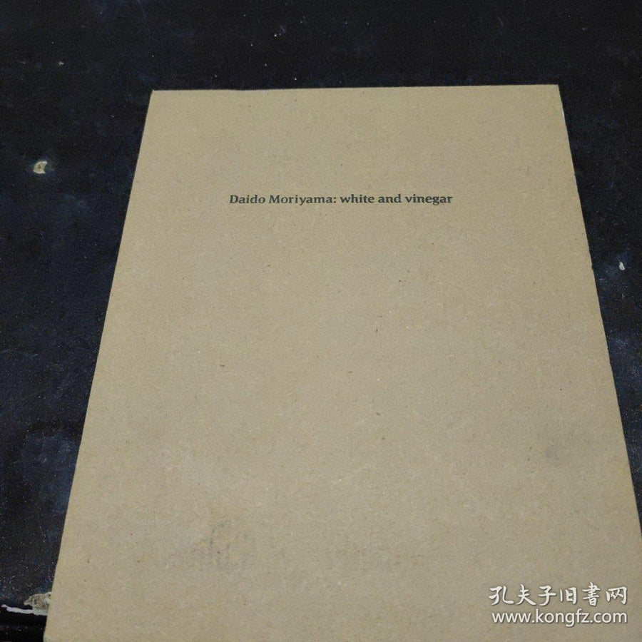 Daido Moriyama — White and Vinegar, Signed Slipcased Photo Book