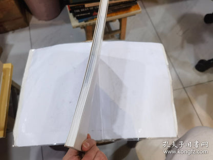 Shiguan Da — My Footsteps, Signed Presentation Photo Book