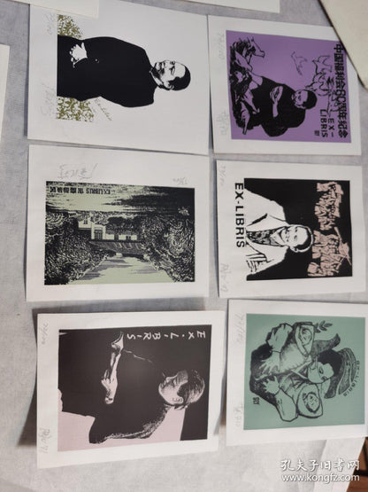 Song Qingling 60th Anniversary Woodcut Ex-Libris Set — No. 72/100