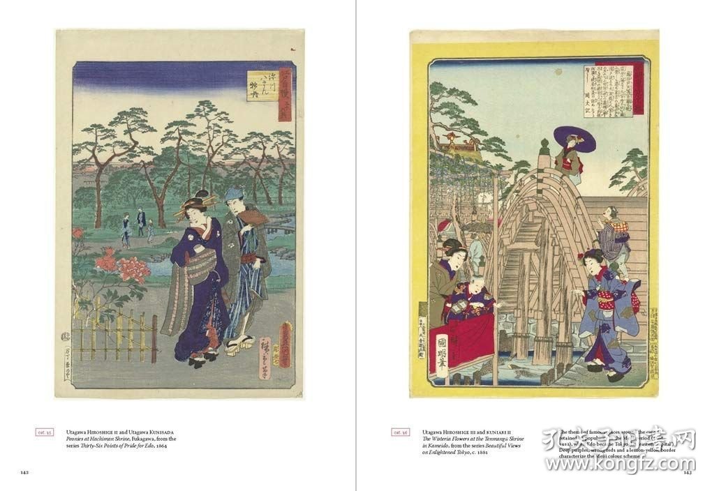 Japanese Prints - The Collection of Vincent Van Gogh