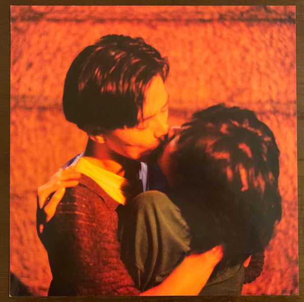 Tat Ming Pair : 達明一派II - Kiss Me Goodbye (LP, Album)