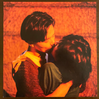 Tat Ming Pair : 達明一派II - Kiss Me Goodbye (LP, Album)