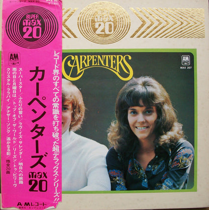 Carpenters : Super Max 20 (LP, Comp)