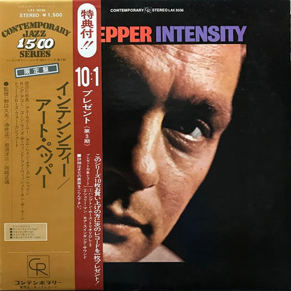 Art Pepper : Intensity (LP, Album, Ltd, RE)