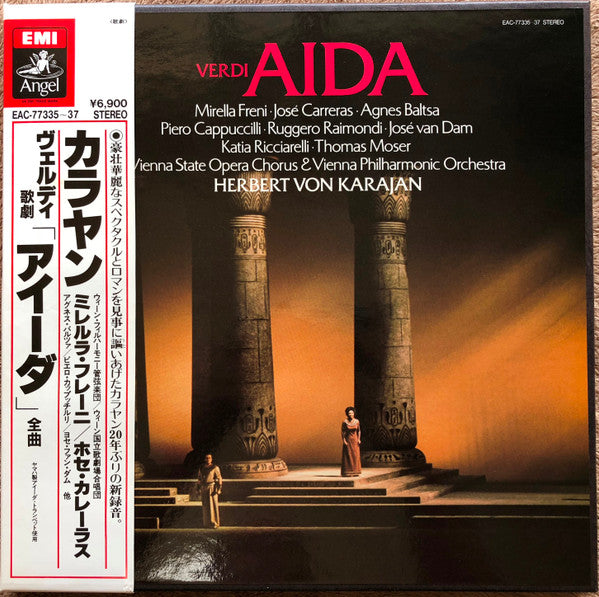 Giuseppe Verdi, Mirella Freni, José Carreras, Agnes Baltsa, Piero Cappuccilli, Ruggero Raimondi, José van Dam, Katia Ricciarelli, Thomas Moser, Wiener Staatsopernchor, Wiener Philharmoniker, Herbert Von Karajan : Aida (3xLP + Box)