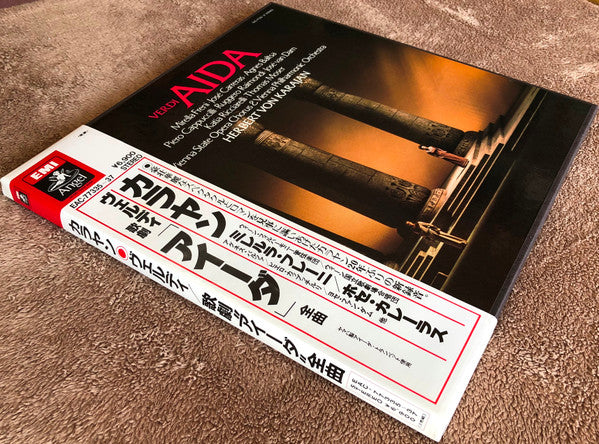 Giuseppe Verdi, Mirella Freni, José Carreras, Agnes Baltsa, Piero Cappuccilli, Ruggero Raimondi, José van Dam, Katia Ricciarelli, Thomas Moser, Wiener Staatsopernchor, Wiener Philharmoniker, Herbert Von Karajan : Aida (3xLP + Box)