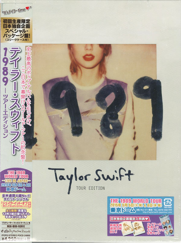 Taylor Swift : 1989 (Tour Edition) (CD, Album, Dlx, Ltd, Dig)