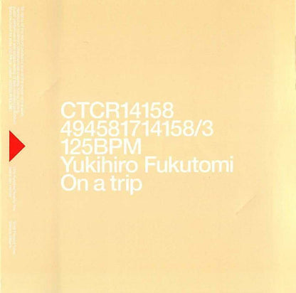 Yukihiro Fukutomi : On A Trip (CD, Album)