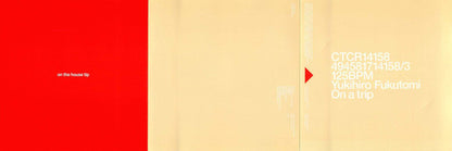 Yukihiro Fukutomi : On A Trip (CD, Album)