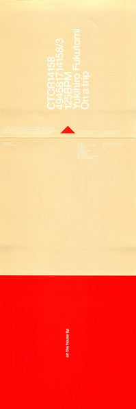 Yukihiro Fukutomi : On A Trip (CD, Album)
