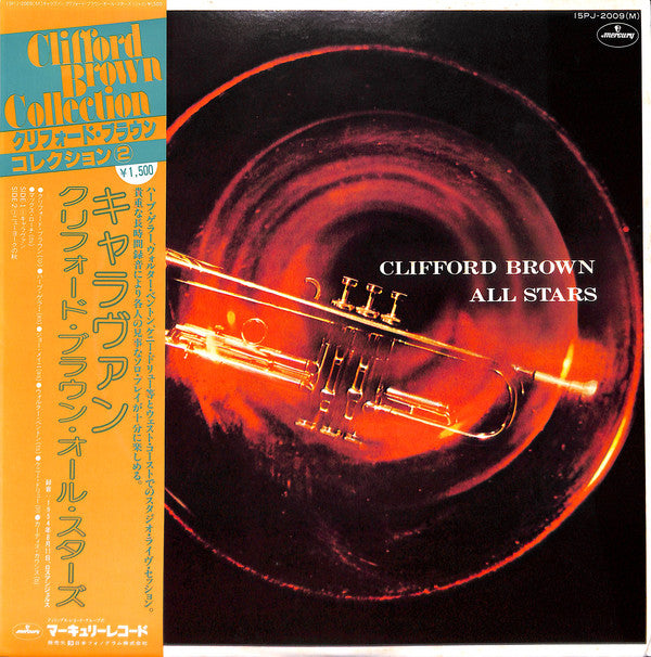 Clifford Brown All Stars : Clifford Brown All Stars (LP, Album, Mono, RE)