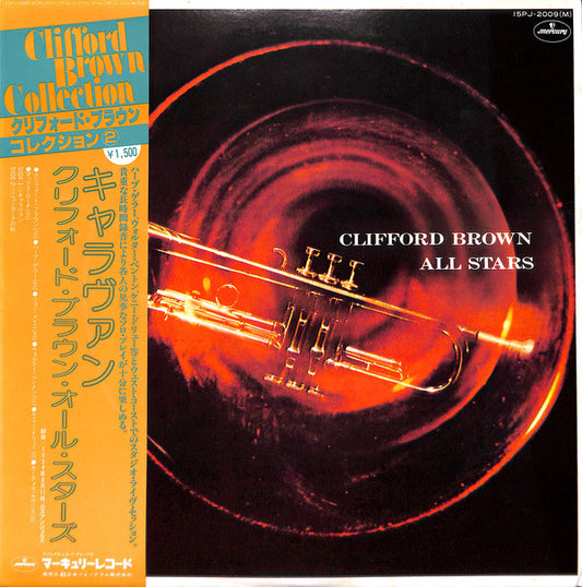 Clifford Brown All Stars : Clifford Brown All Stars (LP, Album, Mono, RE)