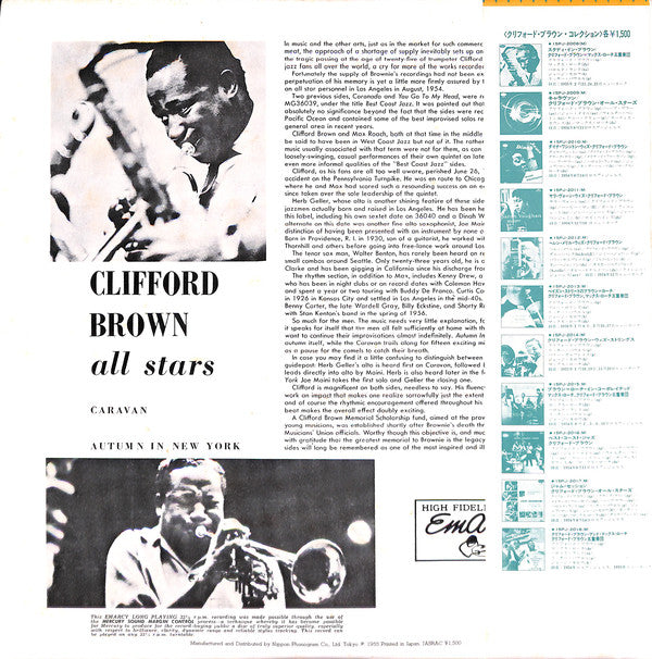 Clifford Brown All Stars : Clifford Brown All Stars (LP, Album, Mono, RE)