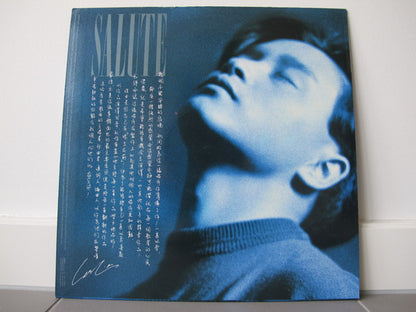 Leslie Cheung : Salute (LP, Album)