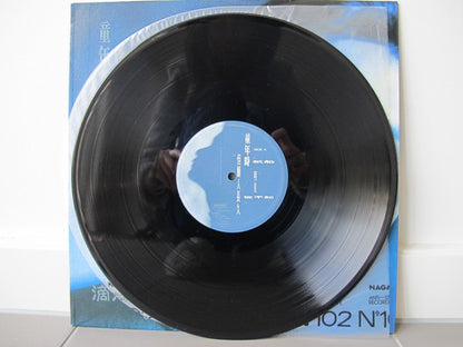 Leslie Cheung : Salute (LP, Album)