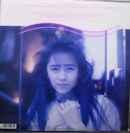工藤静香* = Shizuka* : Joy (LP, Album)