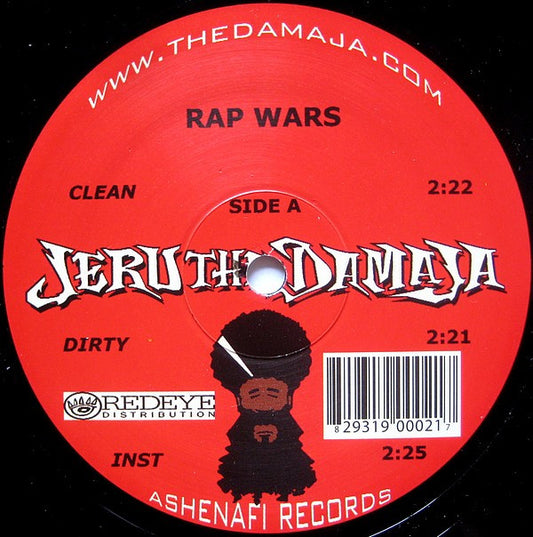Jeru The Damaja : Rap Wars / Don't Get It Twisted (12")