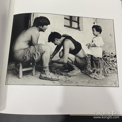 Lu Nan - Prisons of North Burma Photobook