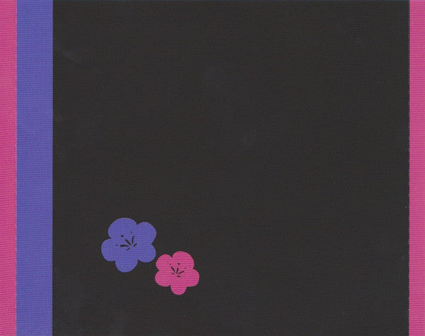 あにょすぺにょすゃゃ : No Title – (CD, Album)