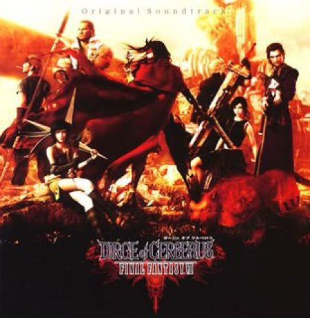 Masashi Hamauzu : Final Fantasy VII - Dirge Of Cerberus (Original Soundtrack) (2xCD)