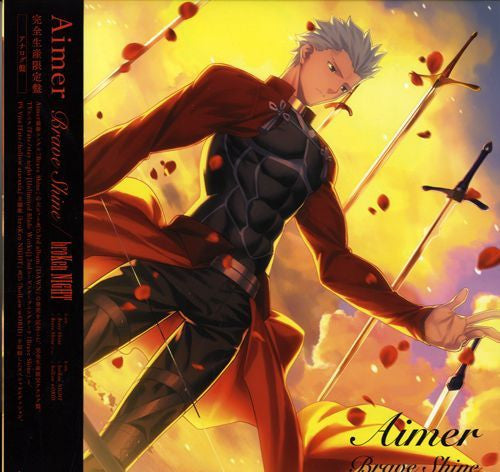 Aimer : Brave Shine (12", Single, Ltd)
