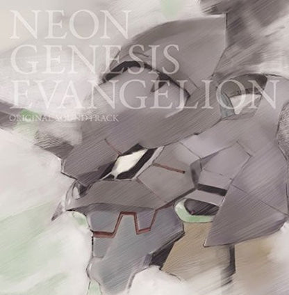 Shiroh Sagisu* = 鷺巣詩郎* : Neon Genesis Evangelion = 新世紀エヴァンゲリオン (2xLP, Album, Gat)
