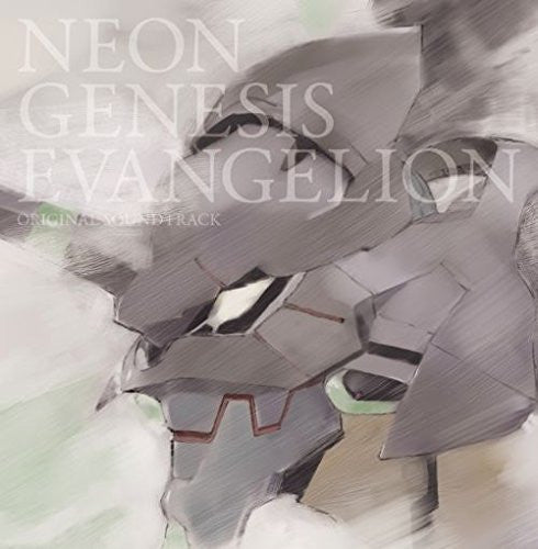 Shiroh Sagisu* = 鷺巣詩郎* : Neon Genesis Evangelion = 新世紀エヴァンゲリオン (2xLP, Album, Gat)