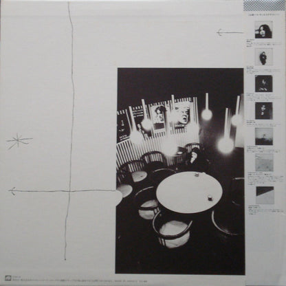 山崎ハコ* : 歩いて (LP, Album)