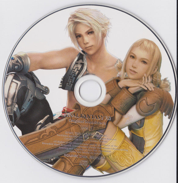 Hitoshi Sakimoto, Nobuo Uematsu, Hayato Matsuo, Taro Hakase, Yuji Toriyama : Final Fantasy XII Original Soundtrack = ファイナルファンタジーXII　オリジナル・サウンドトラック (4xCD, Album, Ltd)