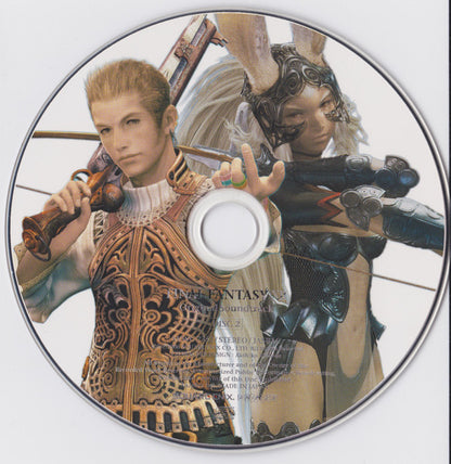 Hitoshi Sakimoto, Nobuo Uematsu, Hayato Matsuo, Taro Hakase, Yuji Toriyama : Final Fantasy XII Original Soundtrack = ファイナルファンタジーXII　オリジナル・サウンドトラック (4xCD, Album, Ltd)